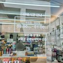 열린창약국 이미지