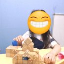 즐거운 창의가베 놀이 이미지