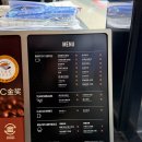 정승식당 | 중국 | 대련 북경오리 신흥정승오리 (+고덕지도)