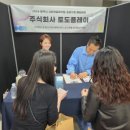 한길인쇄기획 이미지