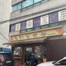 성북동길(기본) 이미지