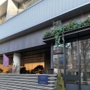 아난티 앳 강남 | 예신 결혼준비 기록 💍 아난티 앳 강남 브라이덜샤워 리얼 후기