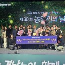 상등축산 이미지