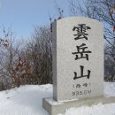 길원목장 이미지