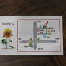 간지짜장열라짬뽕 이미지