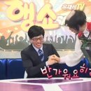 진초밥 이미지