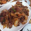 새만동식당 이미지