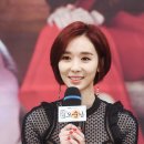 구르미