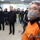 아름119안전센터 이미지