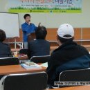 영농조합법인봉암참새방앗간 | 2014 충남 신규 추가 마을기업 오리엔테이션