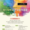 JS음악학원 이미지