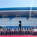 용성농협 이미지