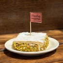 삼각지역 이미지