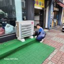 광진냉난방 이미지
