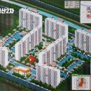 덕산공인중개사사무소 이미지