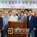 국민석유 네이버블로그