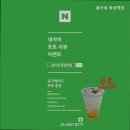 용이네뚝섬역점