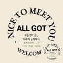 올곧공인중개사사무소 이미지