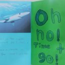 윤선생영어숲익산학원 이미지