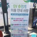 스마트주유소 이미지