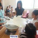 포천시립가산도서관 이미지