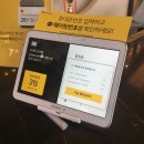 북서울꿈의숲(메이린 식당) 이미지