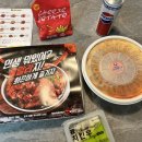 훌랄라곤지암점 | 곤지암 치킨 훌랄라치킨 신메뉴 시그니처 참숯 치즈마요 소금구이 후기!