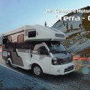 캠퍼하우스 이미지