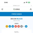 작고 소중해 이미지