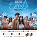 오토오아시스오일월드 이미지