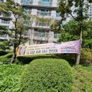 동아대인성태권도장 이미지