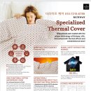 리치세탁 이미지