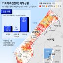 노암약국 이미지