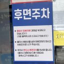 은희네해장국노형점 | 제주도 해장국 맛집 은희네해장국 노형점｜유명세만큼은 아니었던 내돈내산 솔직후기