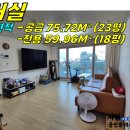 클린빌리지 이미지