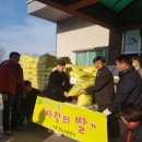 이레영농조합법인