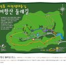 오동동192 이미지