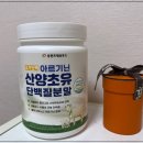 동환목장 네이버블로그