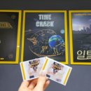 타임랩 | 노원방탈출 카페 플레이포인트랩 판타지테마 [타임크랙] 강추 후기