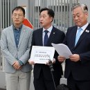 주한의원 이미지