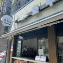 호수장여관 이미지