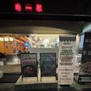 발이봉로3번길 | 분당삼겹살맛집 가성비 가심비 최고 육일돈 분당수내본점 후기