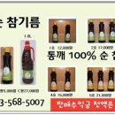 디유정보 이미지