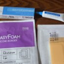 단우한의원 | 실밥 제거 후 흉터 치료 루틴 10 : 강남수병원 이마 봉합 수술, 내가 직접 실천한 리얼 후기