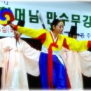 봉자언니