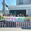 국동경로당 이미지