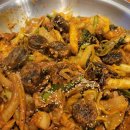 보승회관 이미지