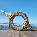 구봉도 비치타운 이미지