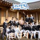 하얀집민박 이미지