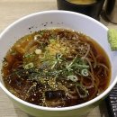 차암국수